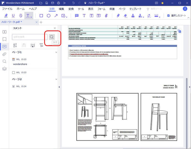 Descargar Wondershare PDFelement Pro